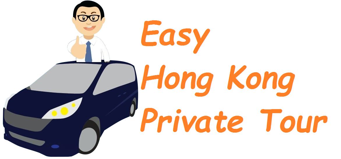 Easy Hong Kong Private Tour