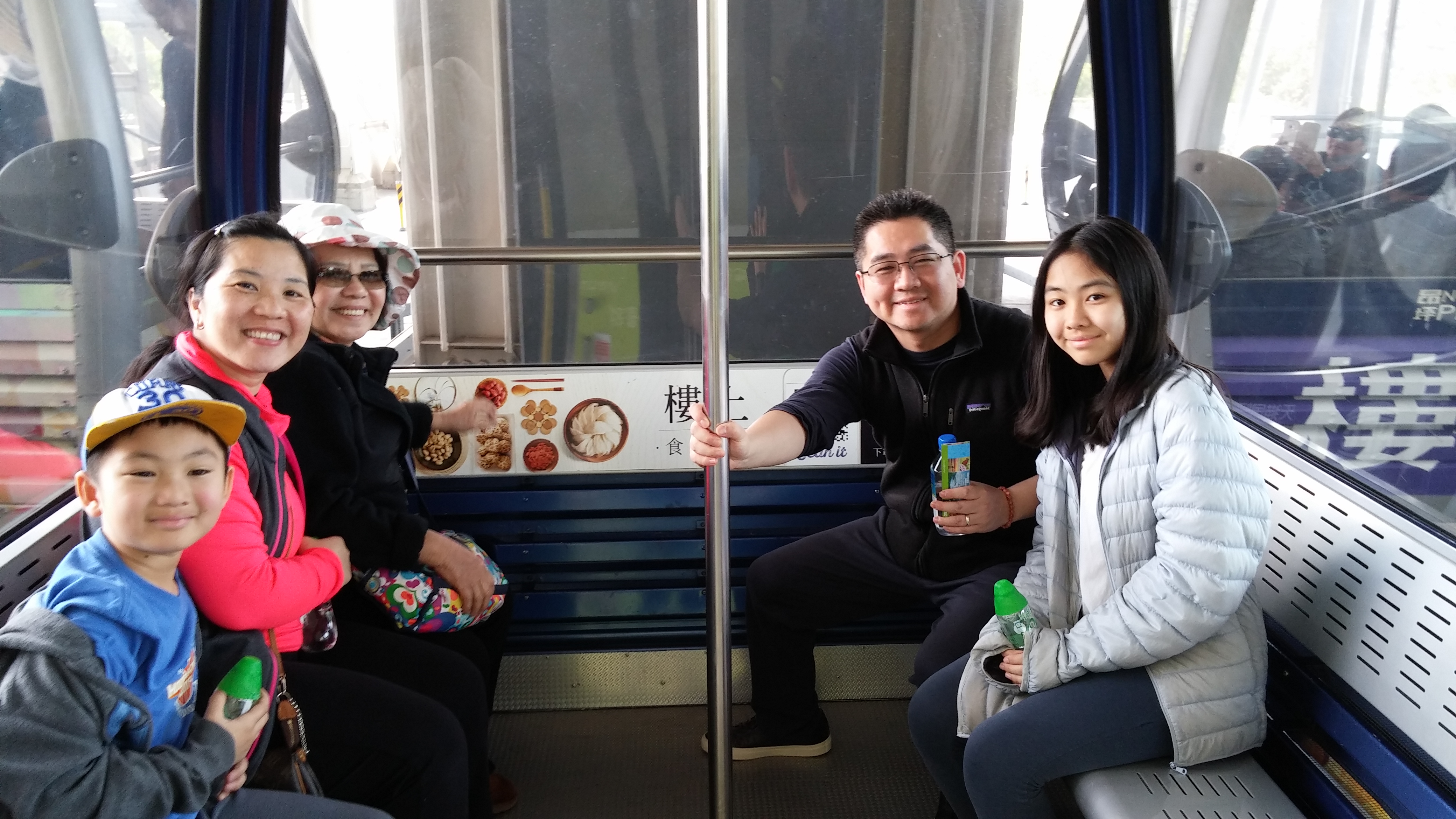 Jeff Chen family taking Ngong Ping Cable Car
