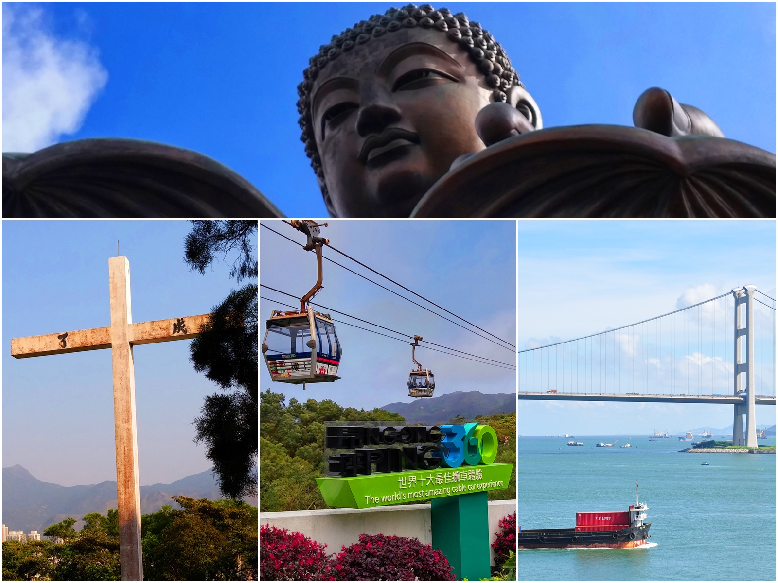 Big Buddha, Cross, Ngong Ping Cable Car, Bridge and ship