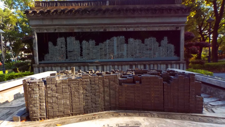 Model of Kowloon Walled City slum area