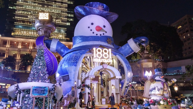 Night view of 1881 Heritage
