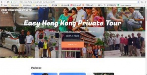 screen shot for Easy Hong Kong Private Tour website on Google