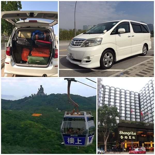 car with luggage, Toyota Alphard, Big Buddha Cable car cabin, hotel