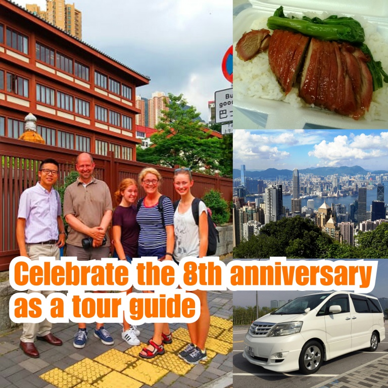 Frank with clients, private car, Victoria Peak, barbecued pork rice