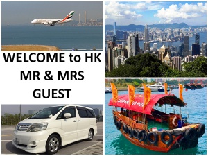 A380 landing, Victoria Harbour view from Victoria Peak, Sampan boat, Private car, welcome sign