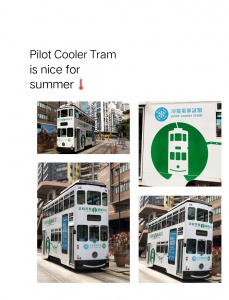 Collage for pilot cooler tram