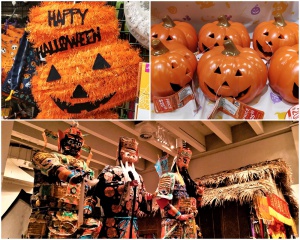 Differences between Western Halloween and Chinese Ghost Festival