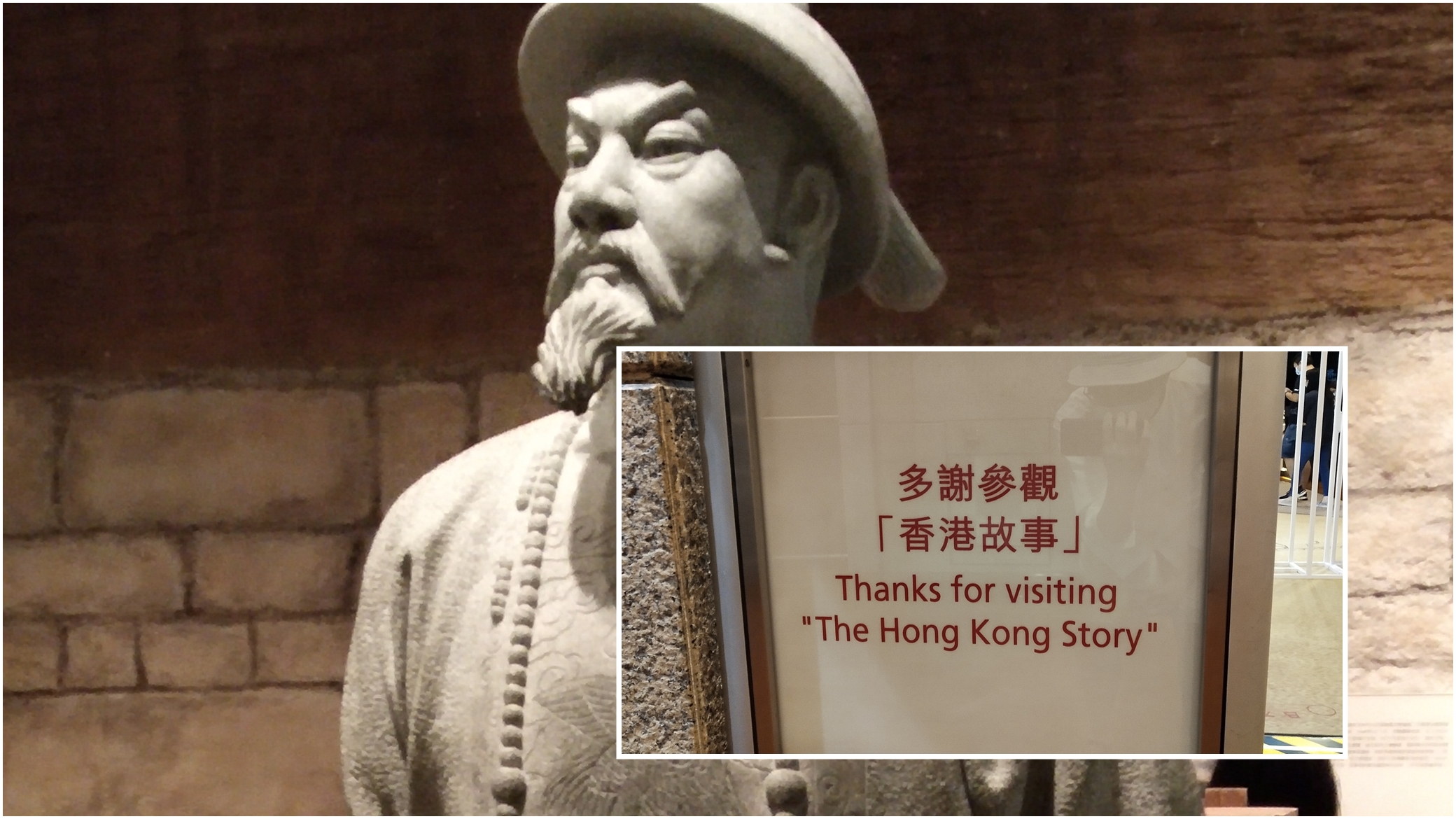 Share Frank's post about Museum of History's Hong Kong Story exhibition undergoes a 2-year renovation 
