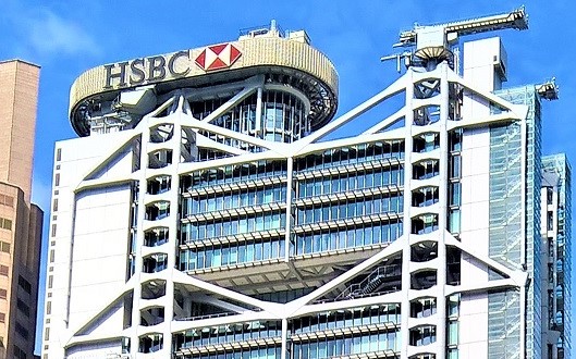 HSBC Main Building