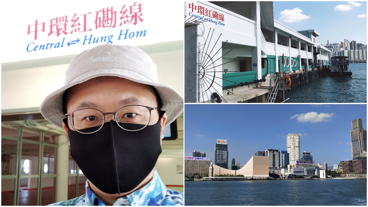 Frank the tour guide shows travelers how to TIY the Hung Hom to Central ferry.