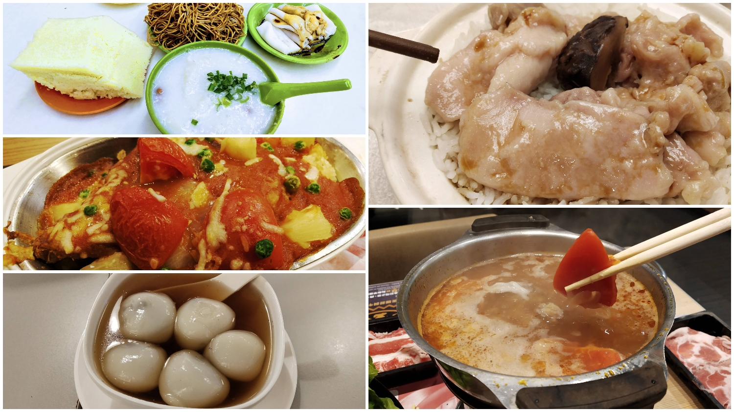 Share Frank's post about Hong Kong local food for travelers to keep warm 