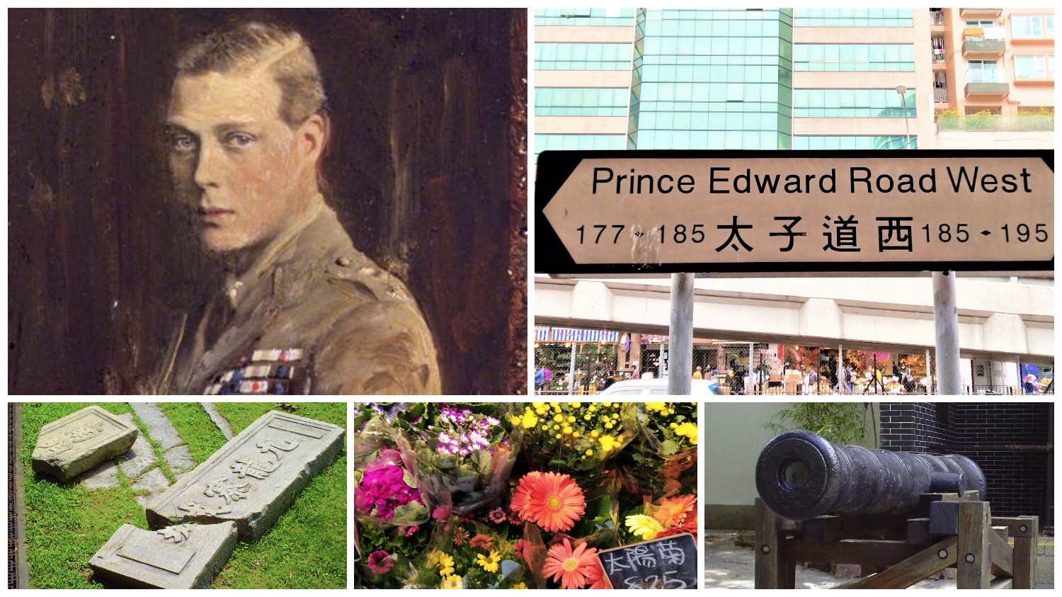 What might Prince Edward do in a 2 hours Kowloon private tour in 1922