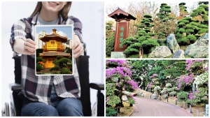 Nan Lian Garden is suitable to the travelers with mobility issues.