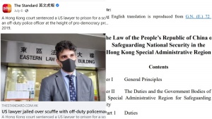 US lawyer's case is not related to the National Security Law for Hong Kong SAR