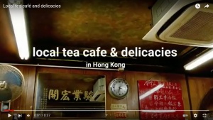 Local tea cafe and delicacies video screenshot