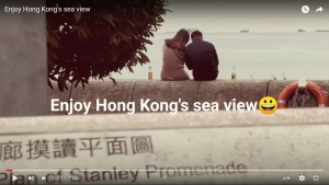 Enjoy Hong Kong's sea view video screenshot